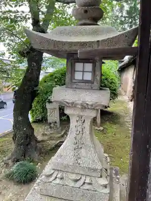 慈尊院のその他建物