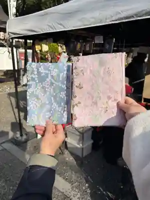 若宮八幡社(愛知県)