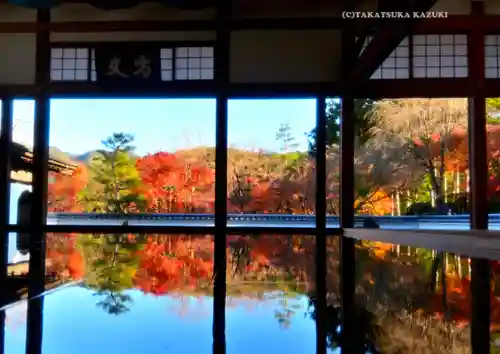 宝徳寺(群馬県)