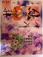 川越熊野神社(埼玉県)