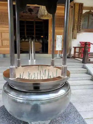 徳善院明王密寺(福島県)