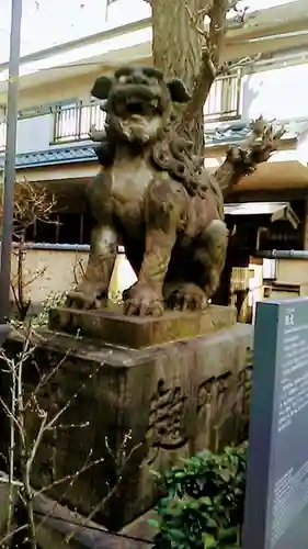 平河天満宮の狛犬