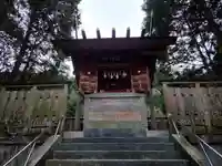中正神社(愛知県)