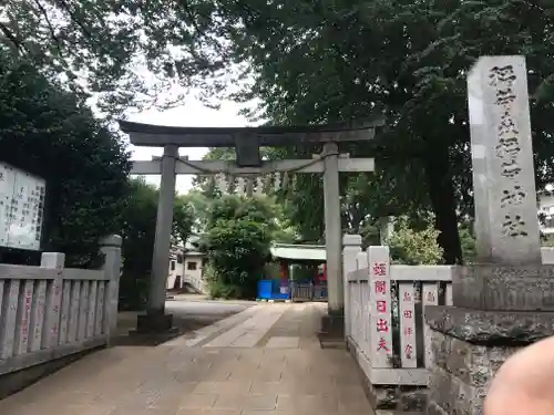 稲荷森稲荷神社(東京都)