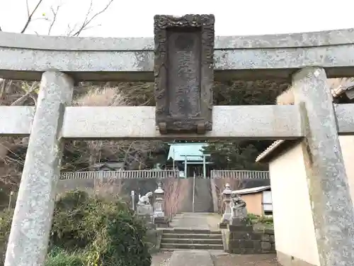 高皇産靈神社の鳥居