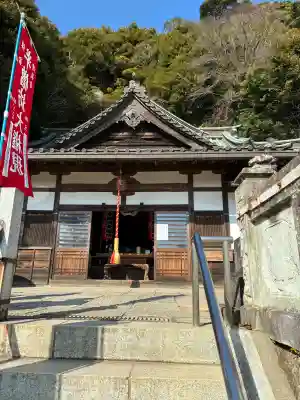 建長寺 半僧坊の{uncategorized: "未分類", other: "その他", undefined: "問題あり", building: "その他建物", grave: "お墓", sacred_gate: "鳥居", guardian: "狛犬", statue: "像", buddha: "仏像", history: "歴史", nature: "自然", garden: "庭園", animal: "動物", pagoda: "塔", temizu: "手水舎", mountain_gate: "山門・神門", sanctuary: "本殿・本堂", subordinate: "末社・摂社", art: "芸術", scenery: "景色", jizo: "地蔵", ema: "絵馬", goshuin: "御朱印", omikuji: "おみくじ", items: "授与品その他", amulet: "お守り", goshuincho: "御朱印帳", eats: "食事", festival: "お祭り", votive_dance: "神楽", shichigosan: "七五三参", wedding: "結婚式", experience: "体験その他", initially: "初詣", around: "周辺", anti_infection: "感染症対策"}