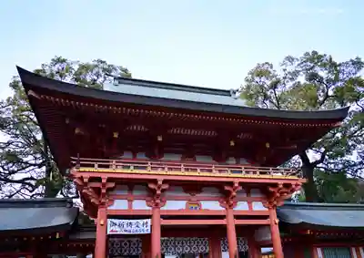 武蔵一宮氷川神社の山門・神門