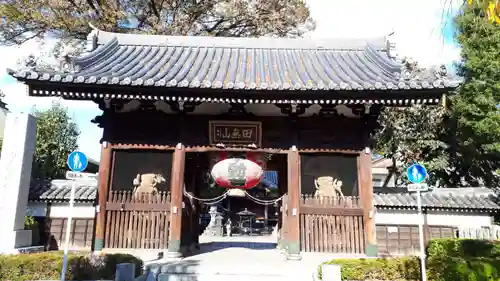 總持寺の山門・神門