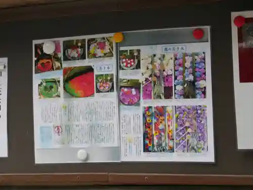 柳谷観音　楊谷寺のその他建物