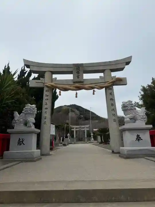 織幡神社の{uncategorized: "未分類", other: "その他", undefined: "問題あり", building: "その他建物", grave: "お墓", sacred_gate: "鳥居", guardian: "狛犬", statue: "像", buddha: "仏像", history: "歴史", nature: "自然", garden: "庭園", animal: "動物", pagoda: "塔", temizu: "手水舎", mountain_gate: "山門・神門", sanctuary: "本殿・本堂", subordinate: "末社・摂社", art: "芸術", scenery: "景色", jizo: "地蔵", ema: "絵馬", goshuin: "御朱印", omikuji: "おみくじ", items: "授与品その他", amulet: "お守り", goshuincho: "御朱印帳", eats: "食事", festival: "お祭り", votive_dance: "神楽", shichigosan: "七五三参", wedding: "結婚式", experience: "体験その他", initially: "初詣", around: "周辺", anti_infection: "感染症対策"}