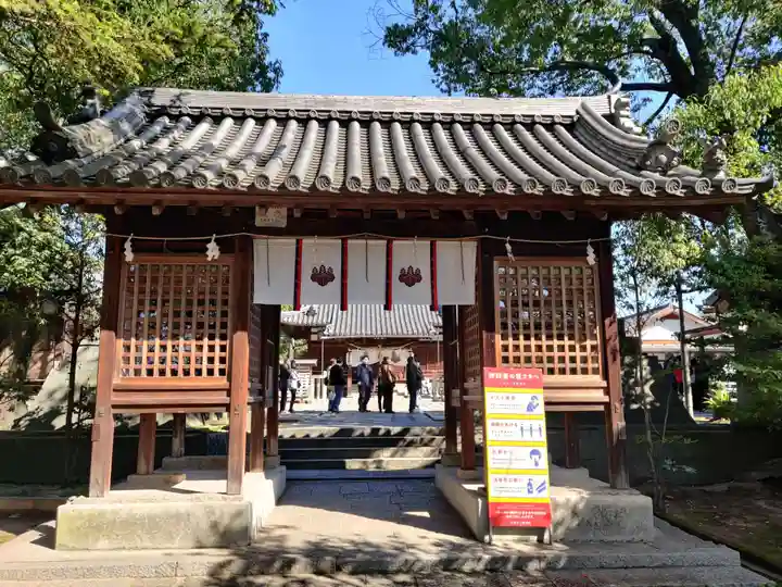 烏須井八幡神社の山門・神門
