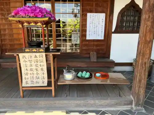 祐泉寺(岐阜県)