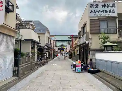 永代寺のその他建物