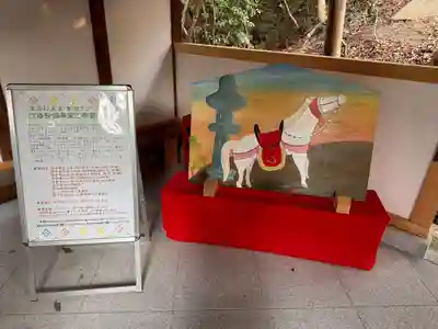 星田妙見宮(大阪府)