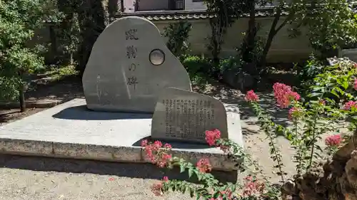 白峯神宮のその他建物