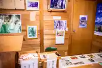 国造神社(熊本県)