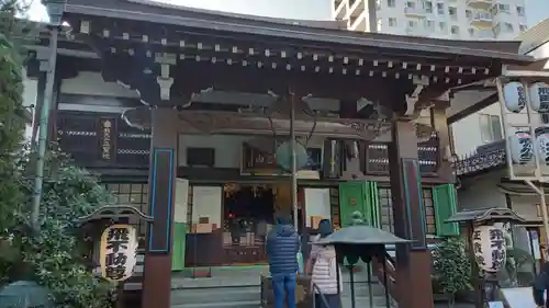 正寶院（飛不動尊）(東京都)