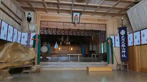 大麻山神社(島根県)