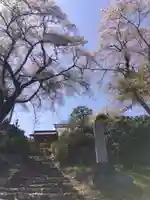 三明院(京都府)