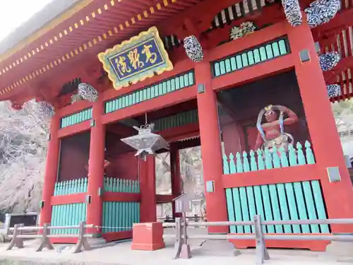 妙義神社の山門