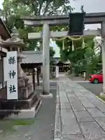 縣神社の鳥居