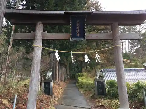 別所神社の鳥居