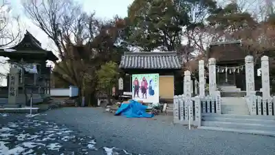 廣峯神社(兵庫県)