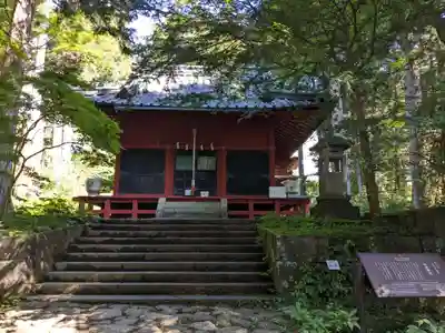 本宮神社（日光二荒山神社別宮）(栃木県)