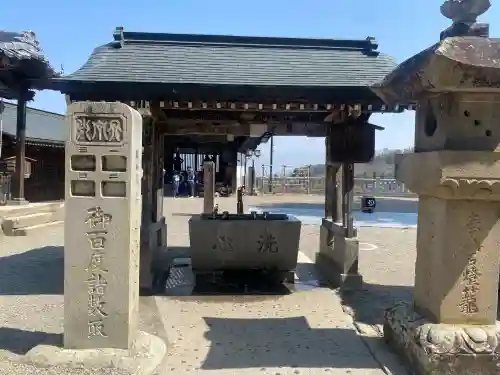 北向観音の{uncategorized: "未分類", other: "その他", undefined: "問題あり", building: "その他建物", grave: "お墓", sacred_gate: "鳥居", guardian: "狛犬", statue: "像", buddha: "仏像", history: "歴史", nature: "自然", garden: "庭園", animal: "動物", pagoda: "塔", temizu: "手水舎", mountain_gate: "山門・神門", sanctuary: "本殿・本堂", subordinate: "末社・摂社", art: "芸術", scenery: "景色", jizo: "地蔵", ema: "絵馬", goshuin: "御朱印", omikuji: "おみくじ", items: "授与品その他", amulet: "お守り", goshuincho: "御朱印帳", eats: "食事", festival: "お祭り", votive_dance: "神楽", shichigosan: "七五三参", wedding: "結婚式", experience: "体験その他", initially: "初詣", around: "周辺", anti_infection: "感染症対策"}
