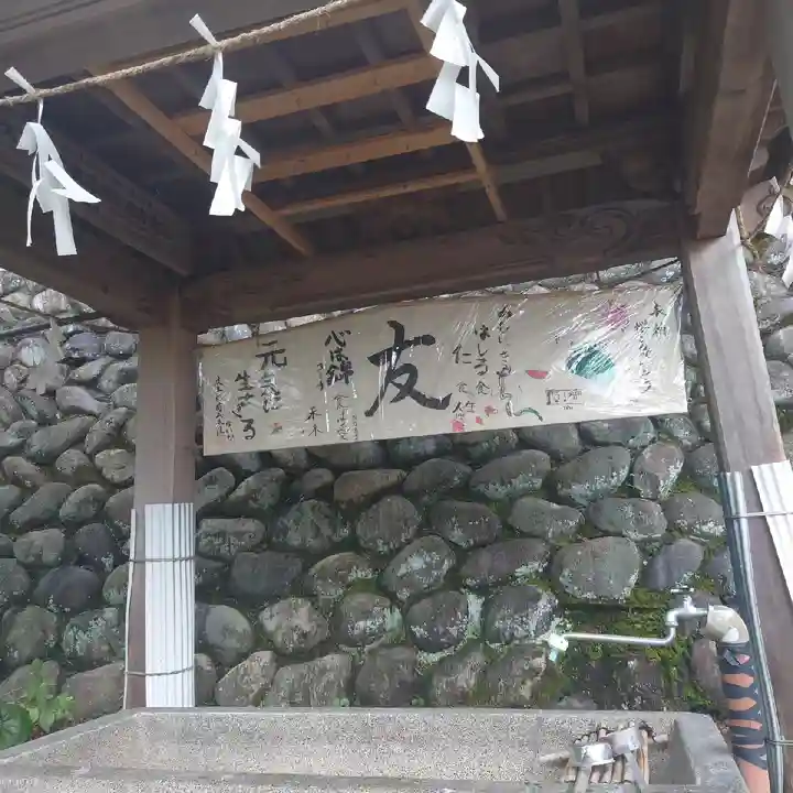 岐阜稲荷山本社(岐阜県)