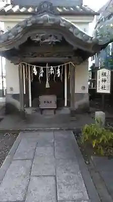 八剱八幡神社の末社・摂社