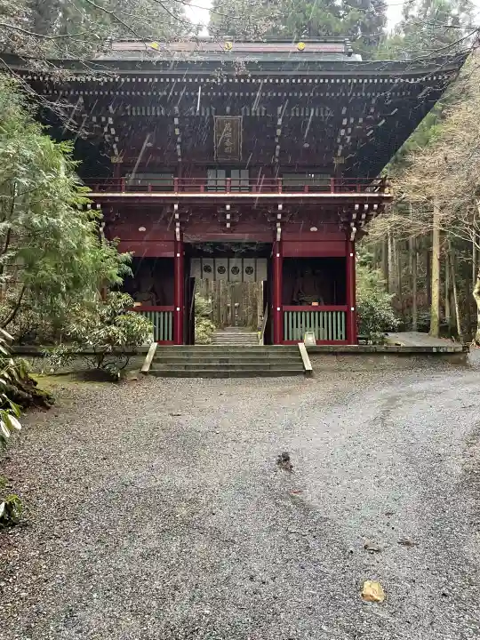 御岩神社の{uncategorized: "未分類", other: "その他", undefined: "問題あり", building: "その他建物", grave: "お墓", sacred_gate: "鳥居", guardian: "狛犬", statue: "像", buddha: "仏像", history: "歴史", nature: "自然", garden: "庭園", animal: "動物", pagoda: "塔", temizu: "手水舎", mountain_gate: "山門・神門", sanctuary: "本殿・本堂", subordinate: "末社・摂社", art: "芸術", scenery: "景色", jizo: "地蔵", ema: "絵馬", goshuin: "御朱印", omikuji: "おみくじ", items: "授与品その他", amulet: "お守り", goshuincho: "御朱印帳", eats: "食事", festival: "お祭り", votive_dance: "神楽", shichigosan: "七五三参", wedding: "結婚式", experience: "体験その他", initially: "初詣", around: "周辺", anti_infection: "感染症対策"}