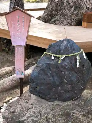 平野神社のその他建物