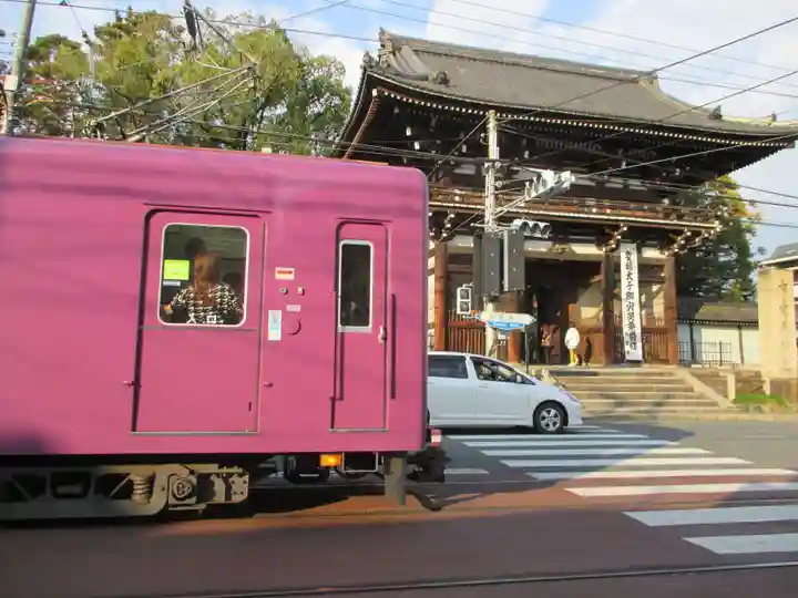 廣隆寺の山門・神門