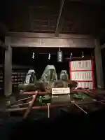 二見興玉神社(三重県)