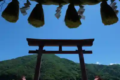 御嶽山木曽本宮(長野県)