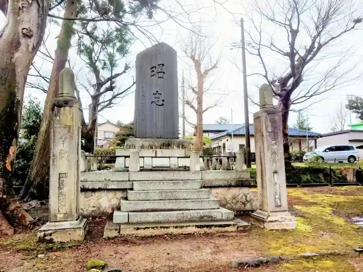 諏訪神社(新潟県)