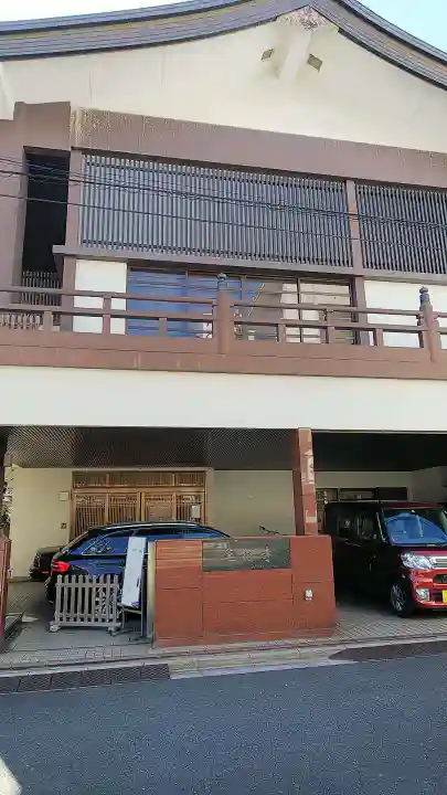 運行寺のその他建物