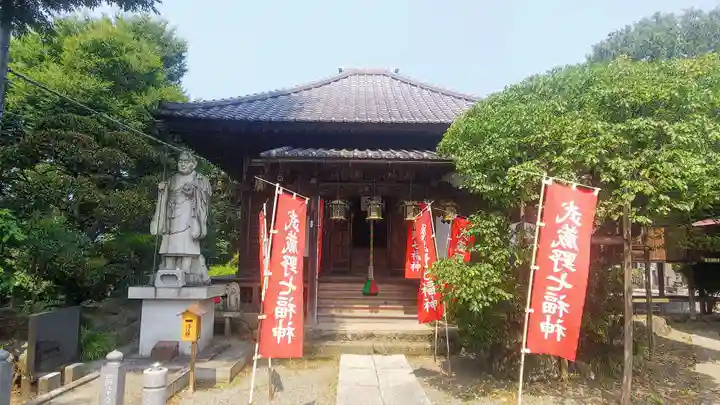 観音寺の本殿・本堂