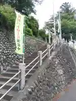 畑中神社(東京都)