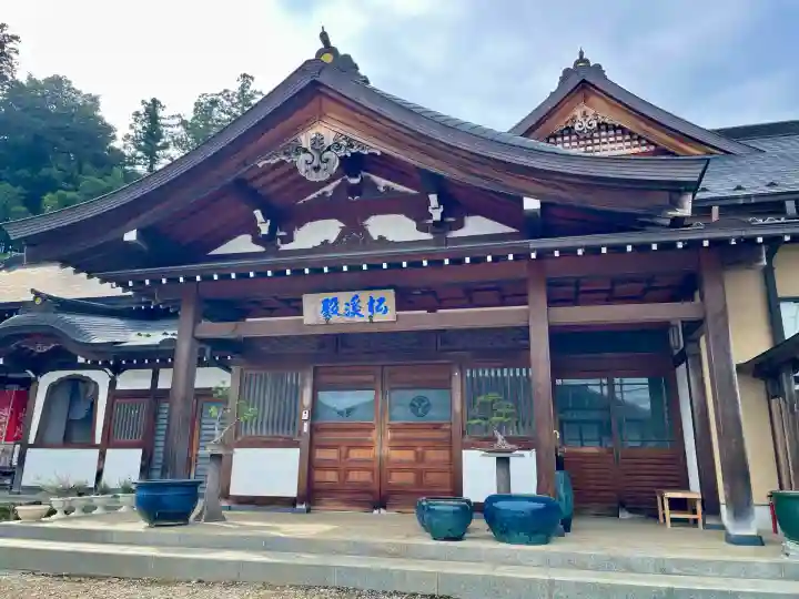 法恩寺(埼玉県)
