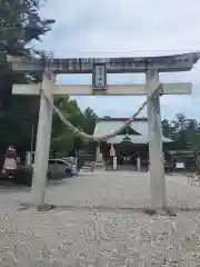 大歳神社の鳥居