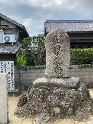 福水神社のその他建物