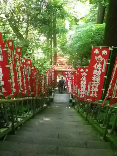佐助稲荷神社のその他建物