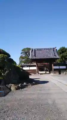 地蔵院の山門・神門
