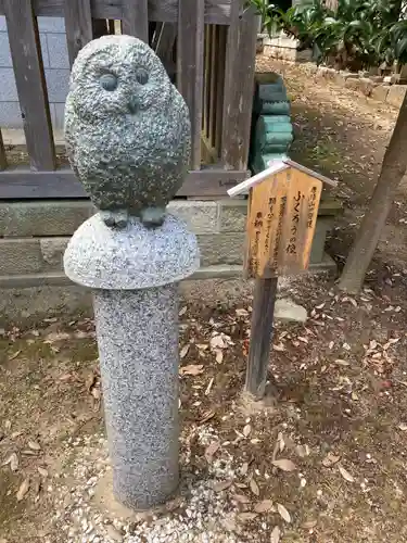 佐波波地祇神社の狛犬