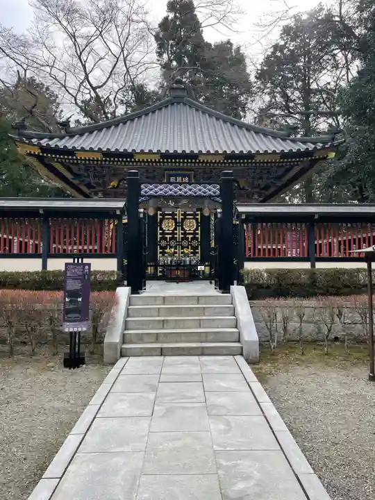 瑞鳳殿(宮城県)