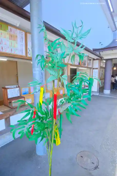 成田山川越別院(埼玉県)