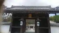 多田神社の山門・神門