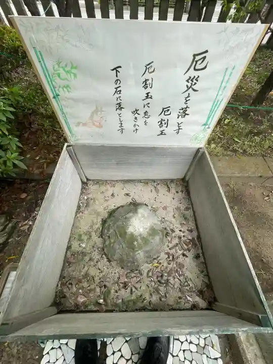 久里浜八幡神社(神奈川県)